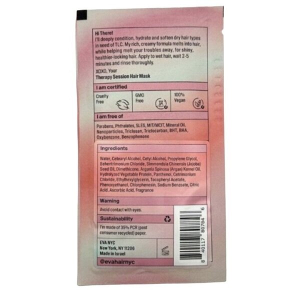 Eva NYC Therapy Session Hair Mask Argan Oil Plant Protein Hydrate 0.68oz 20mL - Picture 2 of 2